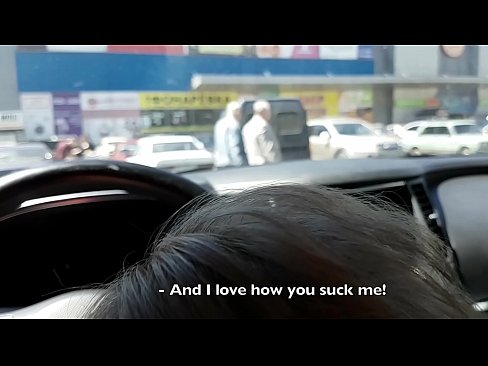 ❤️ Gisuyop diha mismo sa parkinganan gawas sa supermarket Porn video sa amon ☑